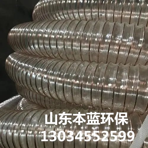 抗静电防爆风管